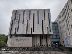 -江苏省美术馆(长江路新馆)