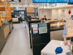 -鴻瑞興面馆(保利时光里店)
