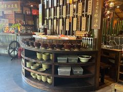 -唇辣号重庆老火锅(亦庄店)