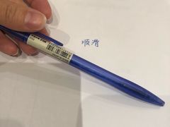 -MUJI无印良品(杭州万象城店)