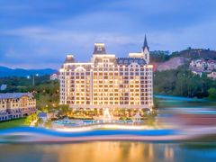 -五矿哈施塔特文旅小镇
