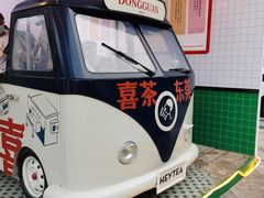 -喜茶(东莞汇一城店)