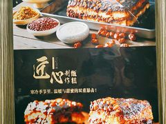 -紫光园(顺义店)