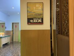 -七欣天香辣蟹火锅(苏州东大街店)