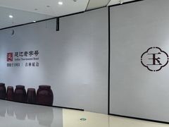 -首开·龙湖成都西宸天街