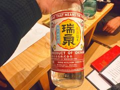 -南风(淮海街店)