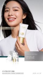 -雅曼妮spa美容养生