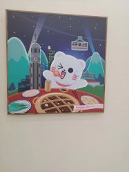 -咪咪比基尼脱毛专业店