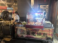 -白家高记肥肠粉(总店)