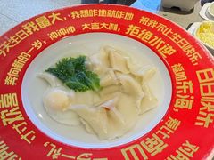 -海底捞火锅(枫蓝国际购物中心店)