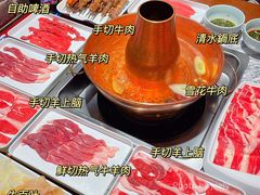 -京元盛铜锅涮肉(上海总店)