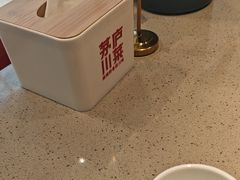 -茅庐川菜(烟台吾悦广场店)