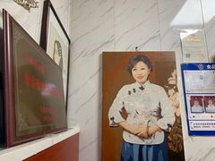 -大姨捞面(新安花园店)