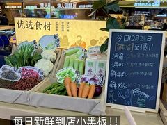 -新太二·鲜料川菜(智慧城广百店)