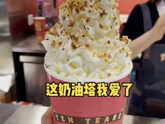 -青木岚小海鲜•小龙虾(友谊店)
