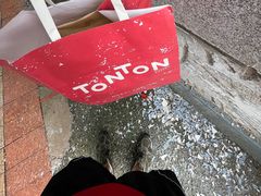 -TonTon(永康路店)