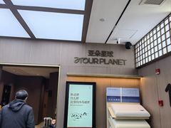 -上海外滩老码头亚朵酒店