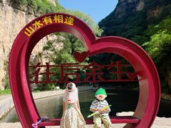 -龙门涧景区