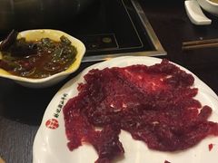 -林记潮汕牛肉(融汇店)
