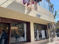 -EAU CAFE(永康路店)