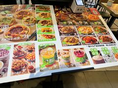 -甲乙饼(丽泽天地店)
