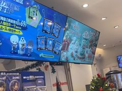 -DQ·蛋糕·冰淇淋(湖景东路店)