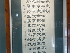 -开封包公祠