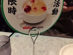 -留半山·香港食堂(啦啦宝都店)