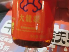 -大龙燚火锅(春熙店)