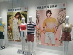 -优衣库(重庆万象城店)