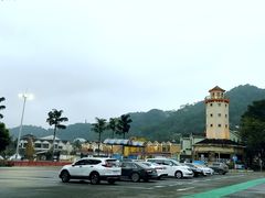 -重庆南山海昌汤都