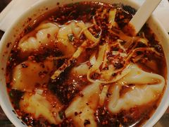 -熙盛源(凤凰街店)