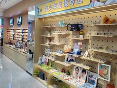 -爱视眼镜(贵州路店)