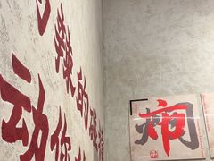 -黔哆哆地摊酸汤火锅(清湖店)