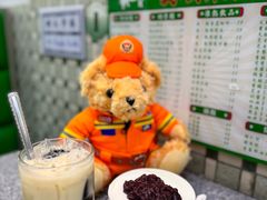 -义顺牛奶公司(板樟堂店)