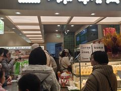 -宝珠奶酪(北京国瑞城购物中心店)