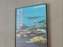 -莲餐厅·湖北菜·藕汤是头牌(愚园路店)