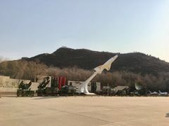 -中国航空博物馆