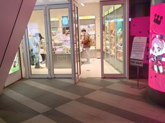 -泡泡玛特POPMART (北京超极合生汇店)