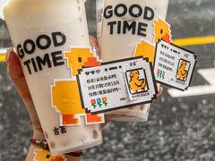 -古茗(湖里五缘湾天虹店)