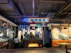 -昌勝香港深井烧鹅(新年华店)