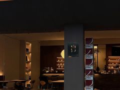 -溯洄咖啡VORTEX COFFEE