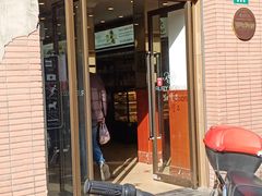 -红宝石·鲜奶小方(昌里店)