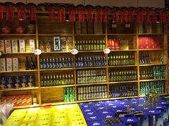 -捌拾柒號大院(济南路店)