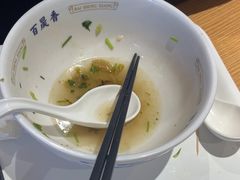 -百晟香·兰州牛肉面(景泰美食城店)