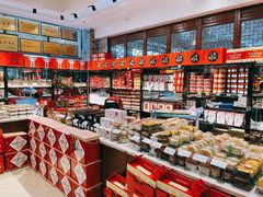 -令氏家外家周秦食府(高新店)