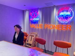 -杨氏青龙虾·羊蝎子(托乐嘉店)