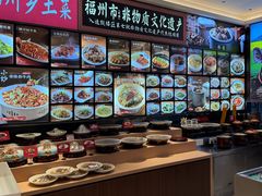 -乡里八闽·福州乡土菜(高宅店)