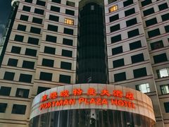-宁波东港喜来登酒店