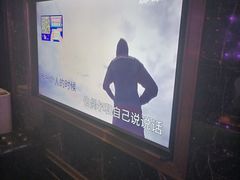 -贰麻酒馆(金山斗酒场店)